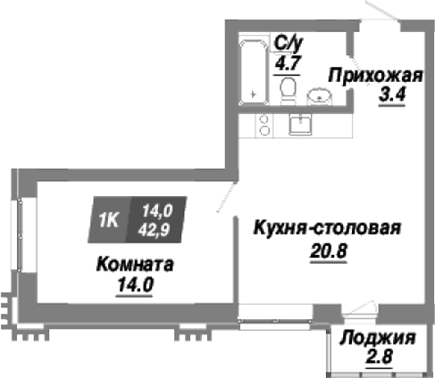 Планировка 1-к. квартира 42.90 м² в ЖК «Калининский квартал»
