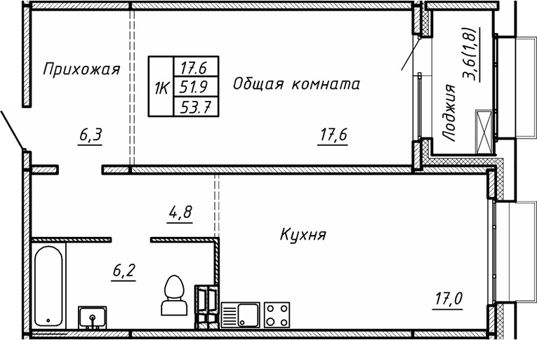Планировка 1-к. квартира 51.90 м² в ЖК «Гренландия»