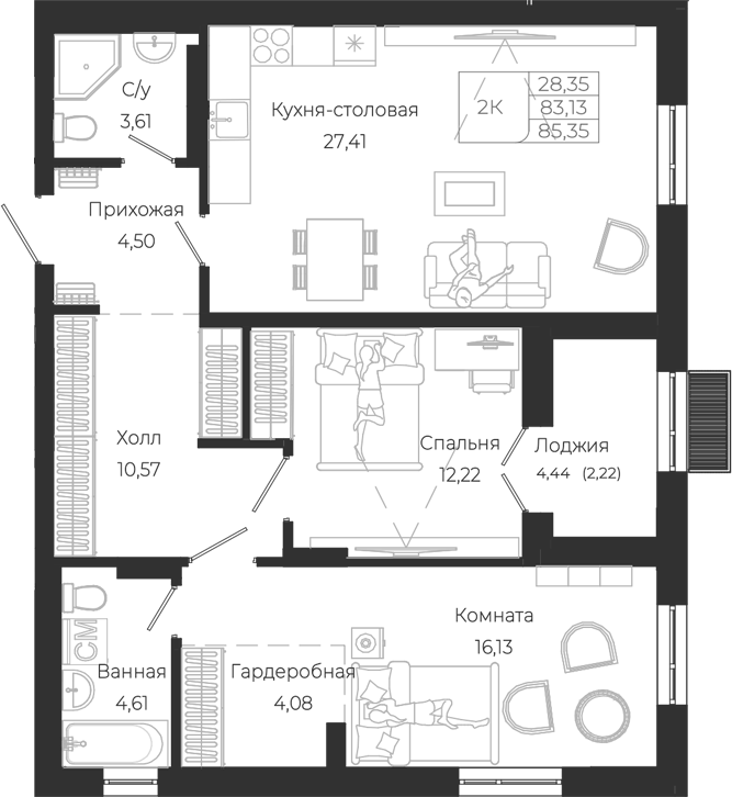 Планировка 3е-к.кв 83.13 м² в ЖК «Город Гор. Майма»