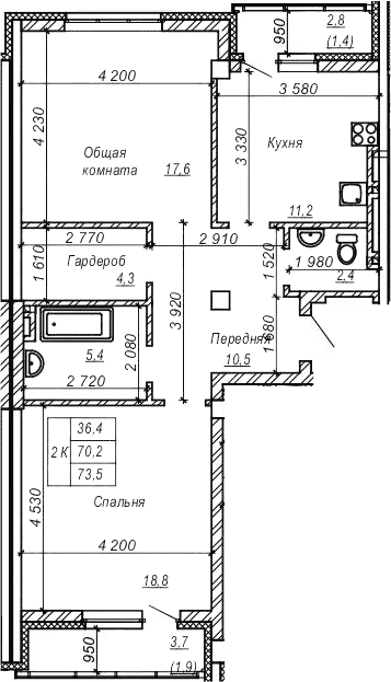 Планировка 2-к.кв 70.25 м² в ЖК «Серебряный ключ»