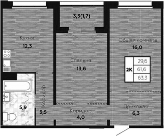 Планировка 2-к.кв 61.60 м² в ЖК «Галактика»