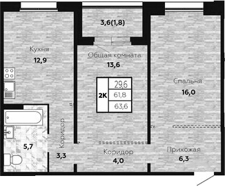 Планировка 2-к.кв 61.70 м² в ЖК «Галактика»