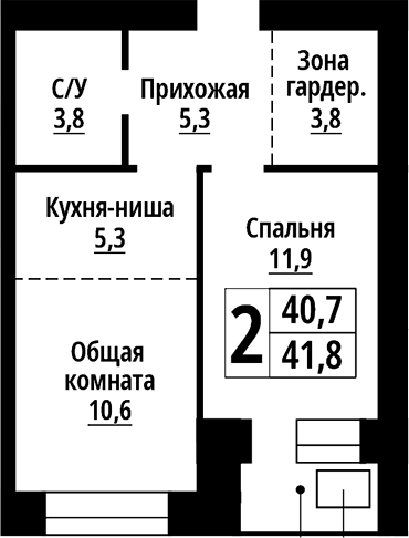 Планировка 2е-к.кв 40.70 м² в ЖК «Тургенев. Барнаул»
