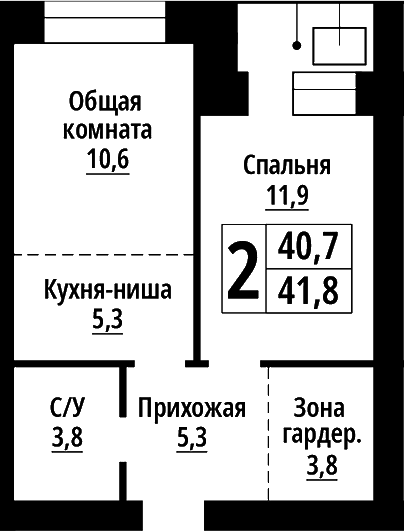 Планировка 2е-к.кв 40.70 м² в ЖК «Тургенев. Барнаул»