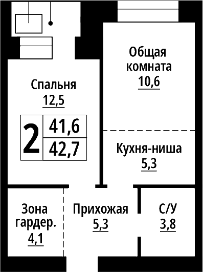 Планировка 2е-к.кв 41.60 м² в ЖК «Тургенев. Барнаул»