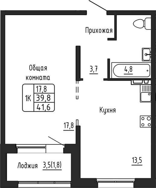 Планировка 1-к.кв 39.80 м² в ЖК «Самоцветы»