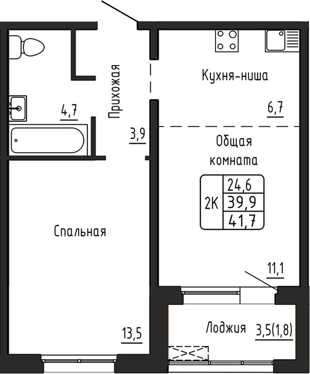 Планировка 1-к.кв 39.90 м² в ЖК «Самоцветы»