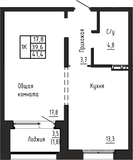 Планировка 1-к.кв 39.60 м² в ЖК «Акварельный 4.0»