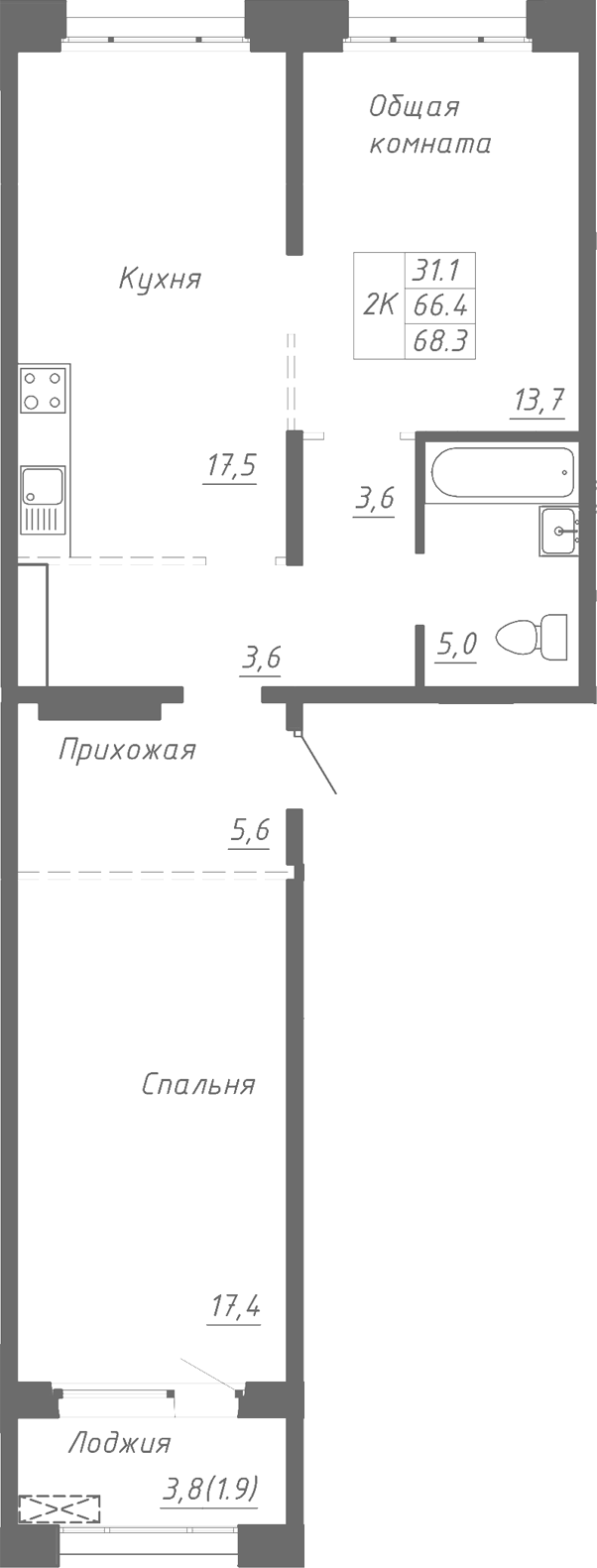 Планировка 2-к.кв 66.40 м² в ЖК «Гренландия»