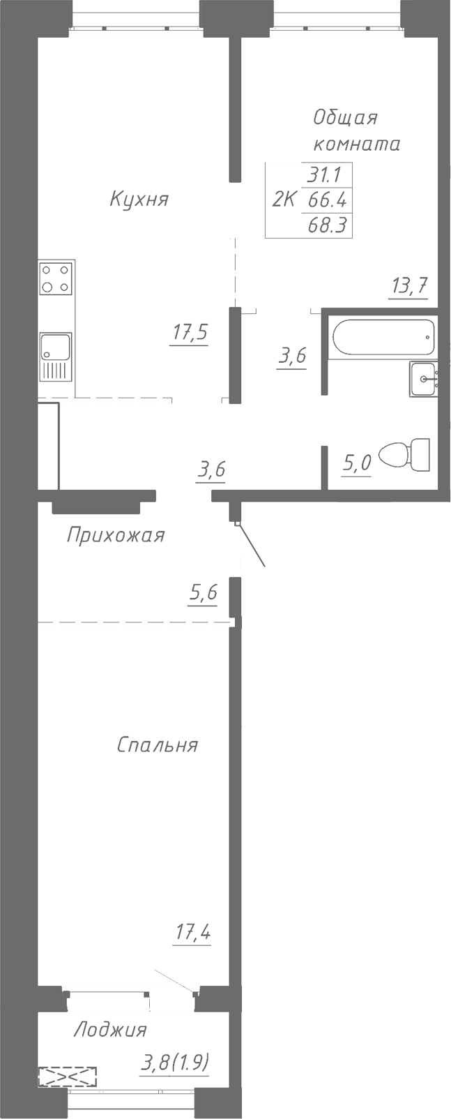 Планировка 2-к.кв 66.40 м² в ЖК «Гренландия»
