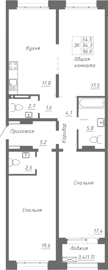Планировка 3-к. квартира 94.30 м² в ЖК «Гренландия»
