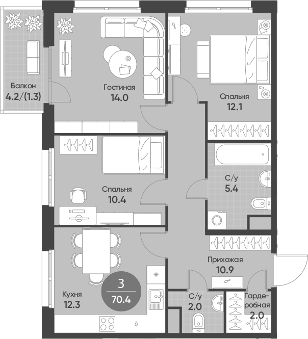 Планировка 3-к.кв 69.10 м² в ЖК «Счастье в Кольцово»
