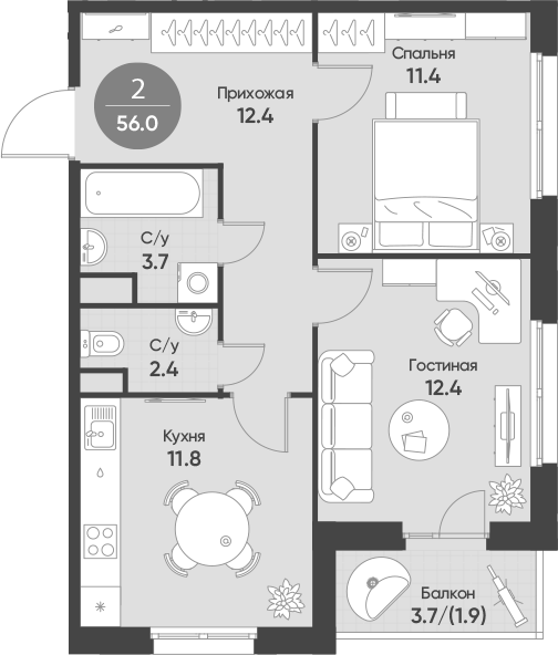 Планировка 2-к.кв 54.10 м² в ЖК «Счастье в Кольцово»
