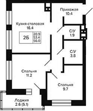 Планировка 2-к.кв 53.40 м² в ЖК «Сподвижники»