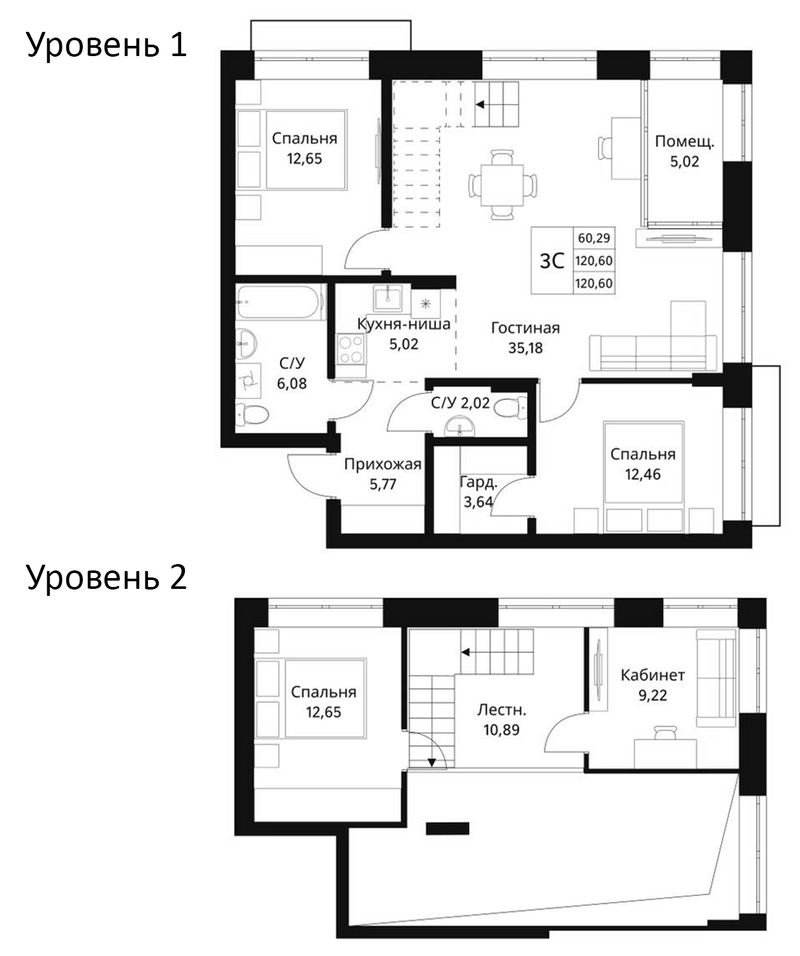 Планировка 5-к.кв 120.60 м² в ЖК «Фора»