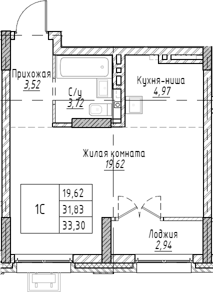 Планировка студии 33.30 м² в ЖК «Рафинад»