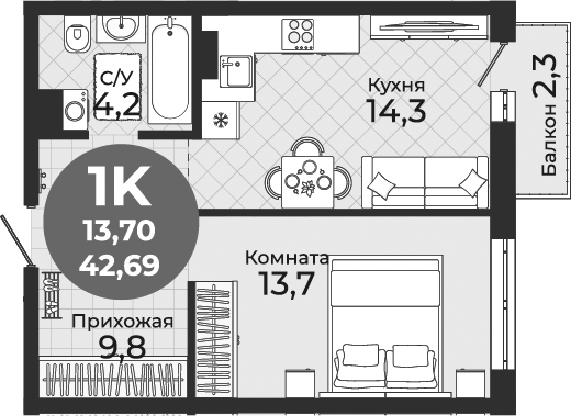 Планировка 1-к.кв 42.00 м² в ЖК «Семейный квартал»