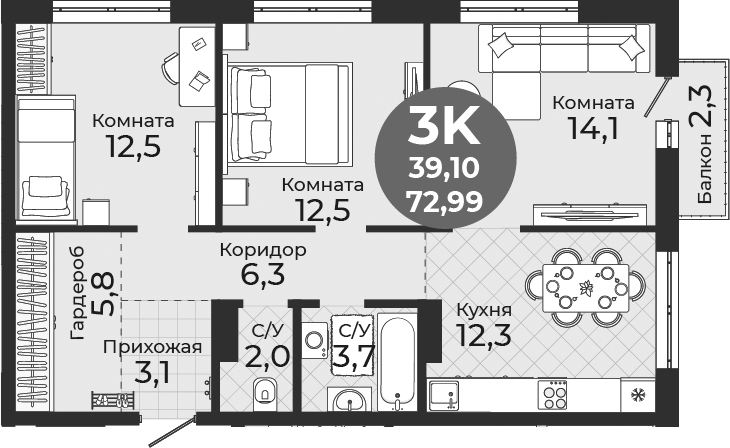 Планировка 3-к.кв 72.30 м² в ЖК «Семейный квартал»