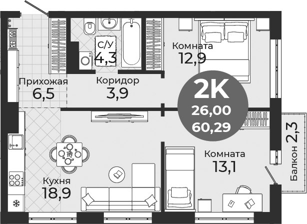 Планировка 3е-к. квартира 59.60 м² в ЖК «Семейный квартал»