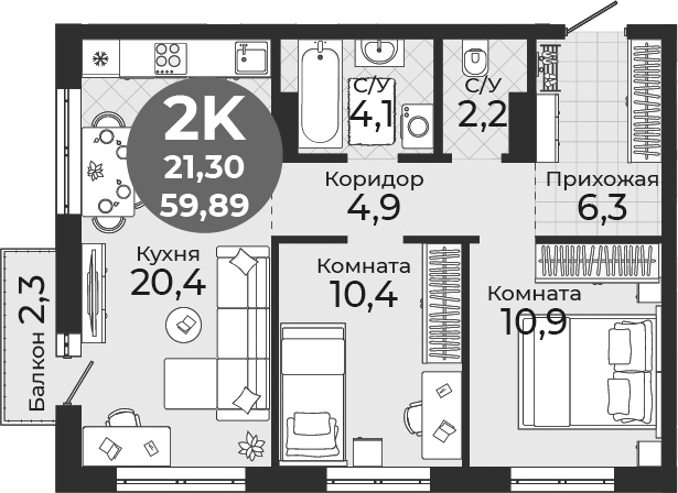 Планировка 3е-к.кв 59.20 м² в ЖК «Семейный квартал»