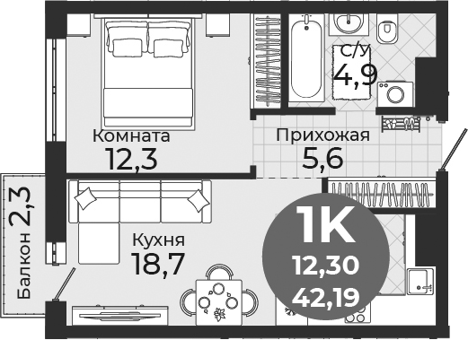 Планировка 2е-к. квартира 41.50 м² в ЖК «Семейный квартал»
