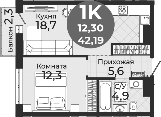 Планировка 2е-к.кв 41.50 м² в ЖК «Семейный квартал»
