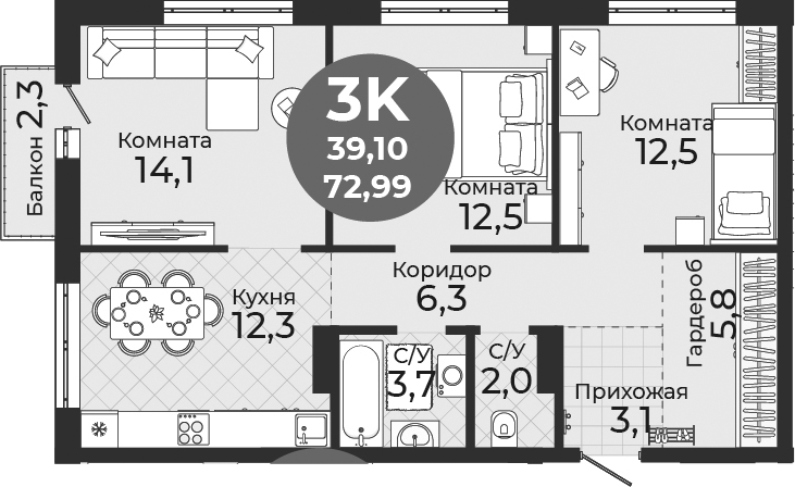 Планировка 3-к.кв 72.30 м² в ЖК «Семейный квартал»
