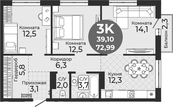 Планировка 3-к.кв 72.30 м² в ЖК «Семейный квартал»