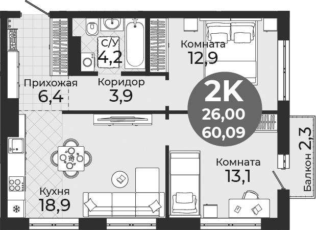 Планировка 3е-к. квартира 59.40 м² в ЖК «Семейный квартал»