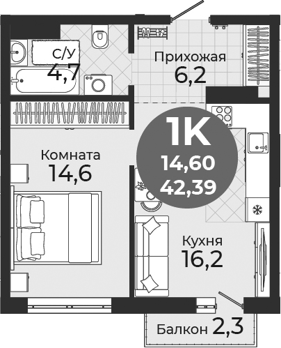 Планировка 2е-к. квартира 41.70 м² в ЖК «Семейный квартал»