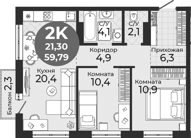 Планировка 3е-к. квартира 59.10 м² в ЖК «Семейный квартал»