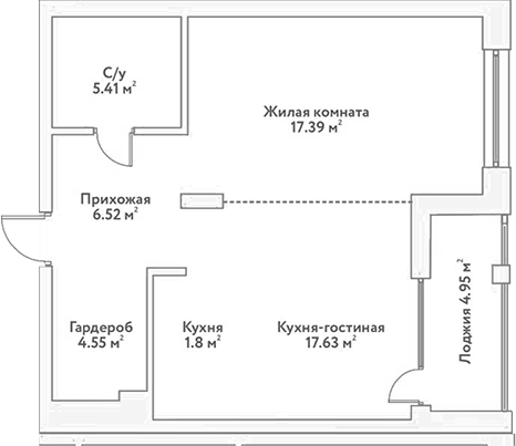 Планировка 2е-к.кв 56.32 м² в ЖК «Flora&Fauna»