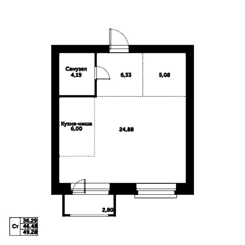 Планировка студии 46.48 м² в ЖК «Спектр»