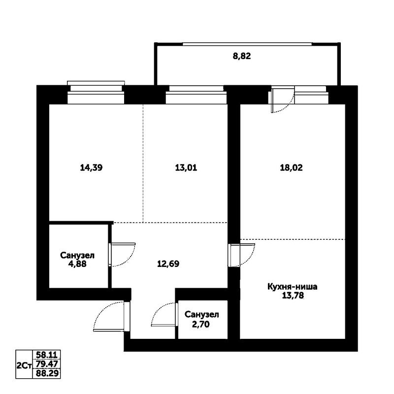 Планировка 4е-к.кв 79.47 м² в ЖК «Спектр»