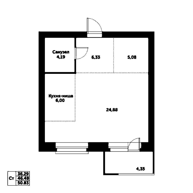 Планировка студии 46.48 м² в ЖК «Спектр»
