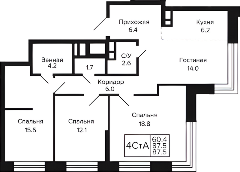 Планировка 4е-к.кв 87.50 м² в ЖК «Цитатум»
