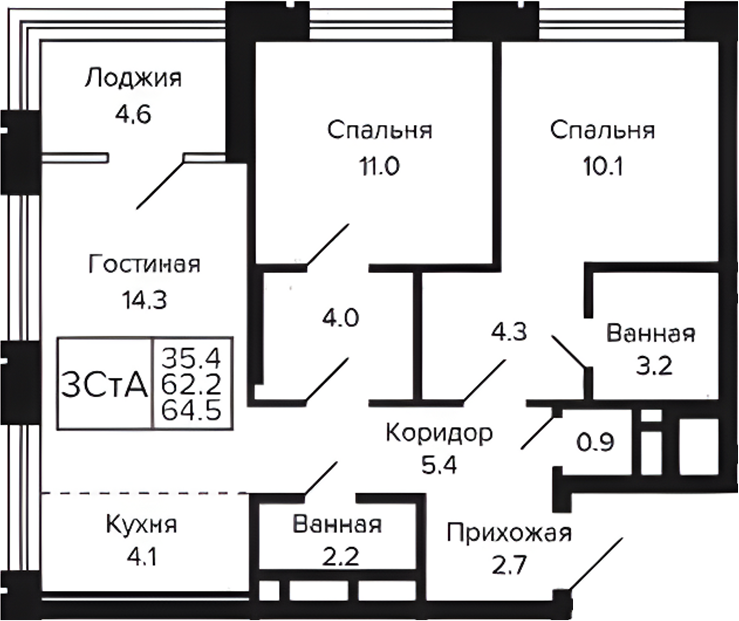 Планировка 3е-к.кв 62.20 м² в ЖК «Цитатум»
