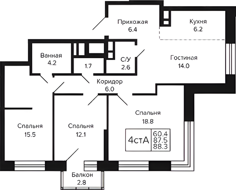 Планировка 4е-к.кв 87.50 м² в ЖК «Цитатум»