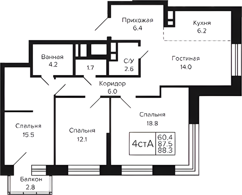 Планировка 4е-к.кв 87.50 м² в ЖК «Цитатум»