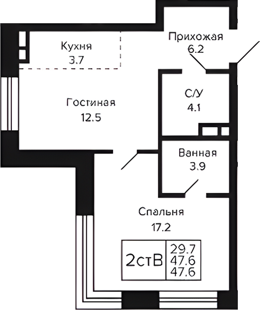 Планировка 2е-к.кв 47.60 м² в ЖК «Цитатум»