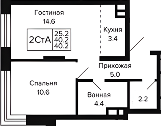 Планировка 2е-к.кв 40.20 м² в ЖК «Цитатум»