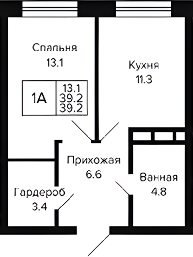 Планировка 1-к.кв 39.20 м² в ЖК «Цитатум»