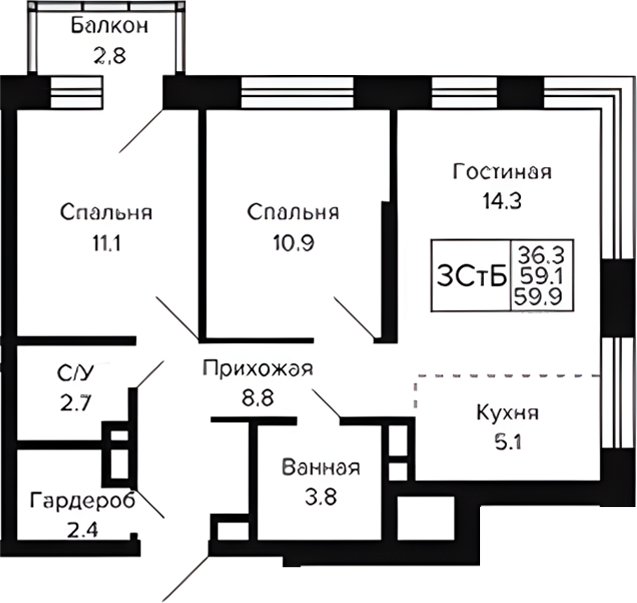 Планировка 3е-к.кв 59.06 м² в ЖК «Цитатум»