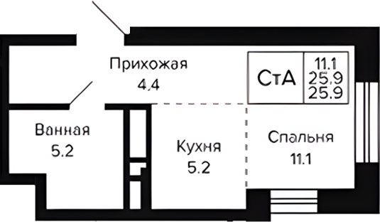 Планировка студии 25.90 м² в ЖК «Цитатум»