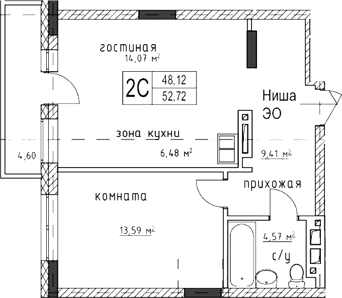 Планировка 2е-к.кв 48.12 м² в ЖК «Гвардия»