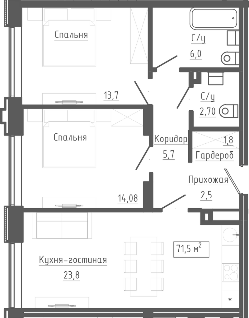 Планировка 3е-к.кв 71.50 м² в ЖК «Клубный комплекс Маяковский»