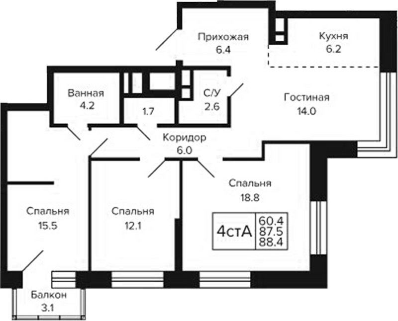 Планировка 4е-к.кв 87.47 м² в ЖК «Цитатум»