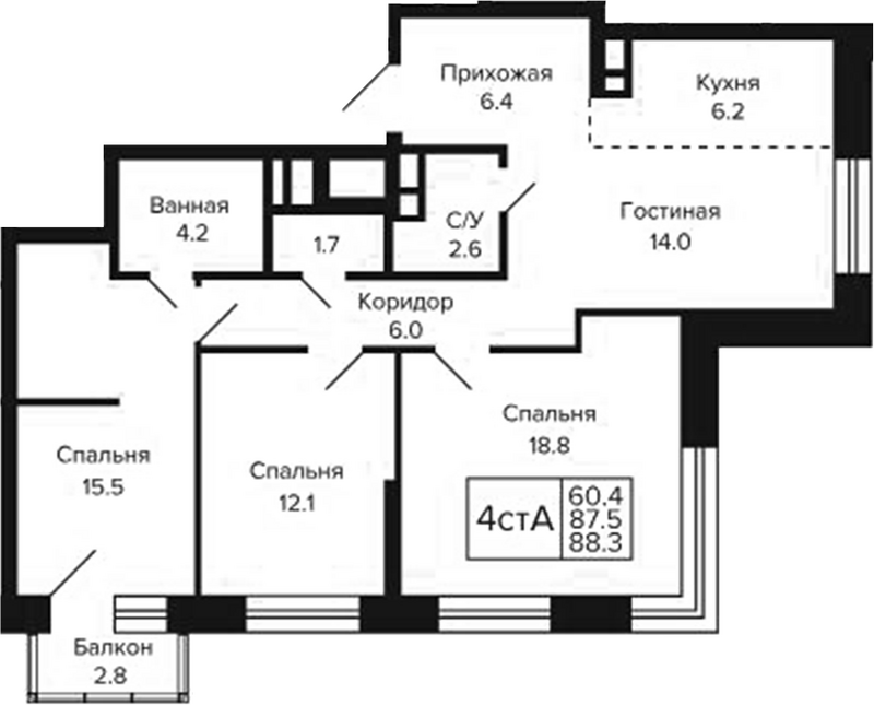 Планировка 4е-к.кв 87.46 м² в ЖК «Цитатум»