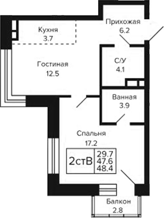 Планировка 2е-к.кв 47.56 м² в ЖК «Цитатум»