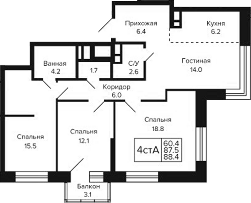 Планировка 4е-к.кв 87.47 м² в ЖК «Цитатум»